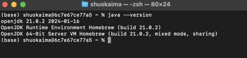 File:Mac java.png